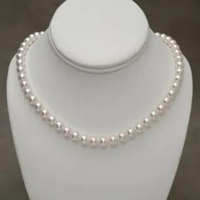 7.52-7.96 mm GIA Certified Hanadama Akoya Pearl Necklace