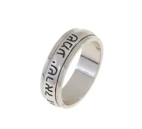 Blessing Ring in 925 Sterling Silver Hebrew Ring With Saintly Shema Yisrael Quote