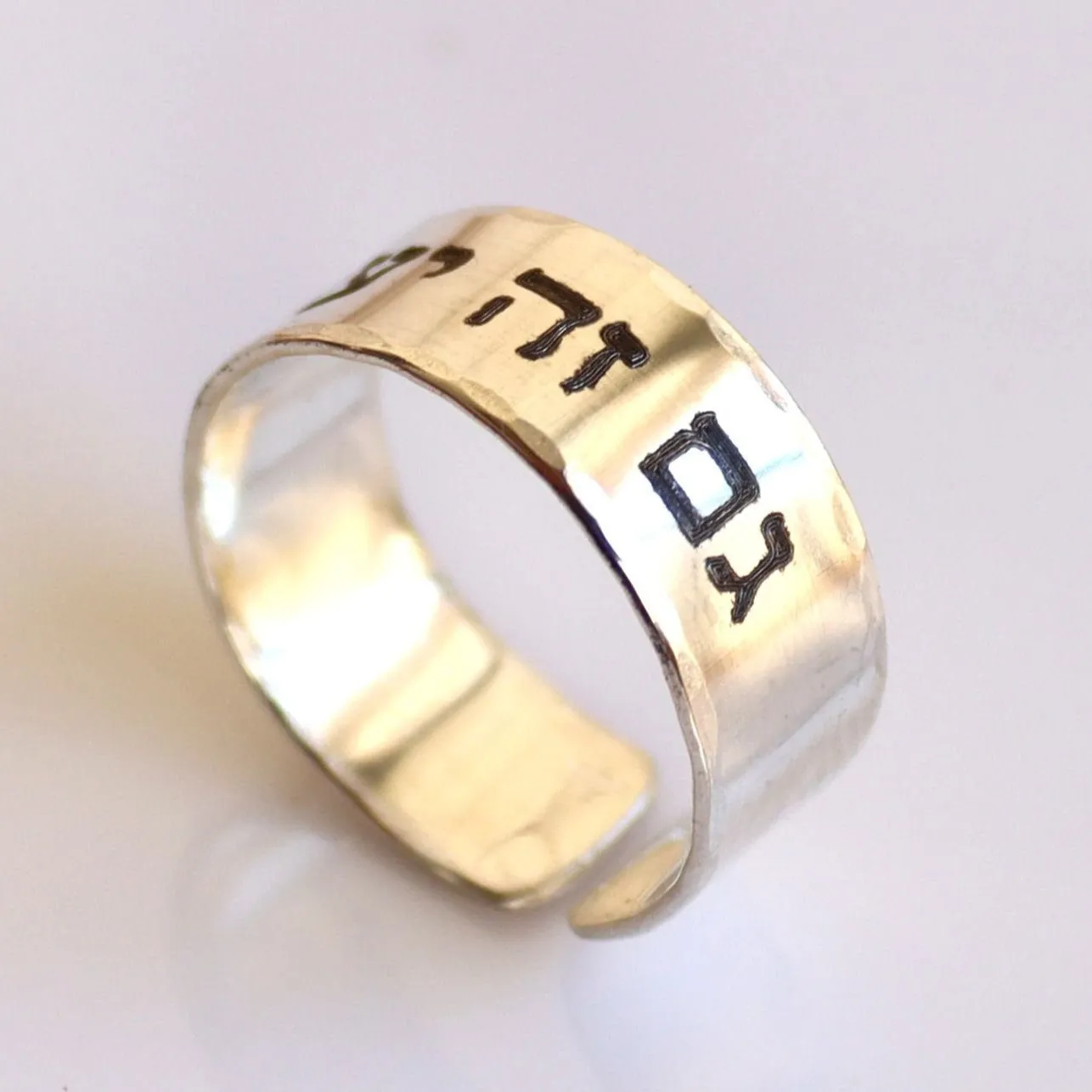 This Too Shall Pass Ring - Jewish Gift